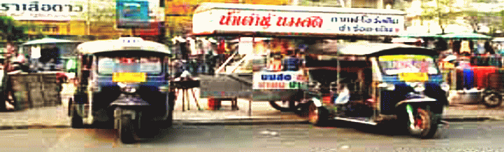 タイの街角　画像